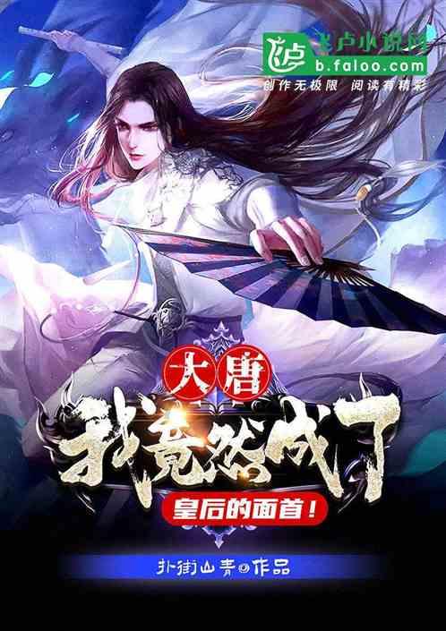 哈哈体育活动官方入口